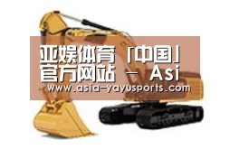 产品名称八