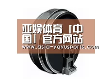 配件四
