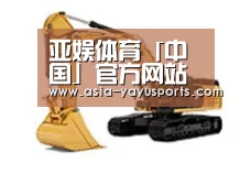 产品名称一
